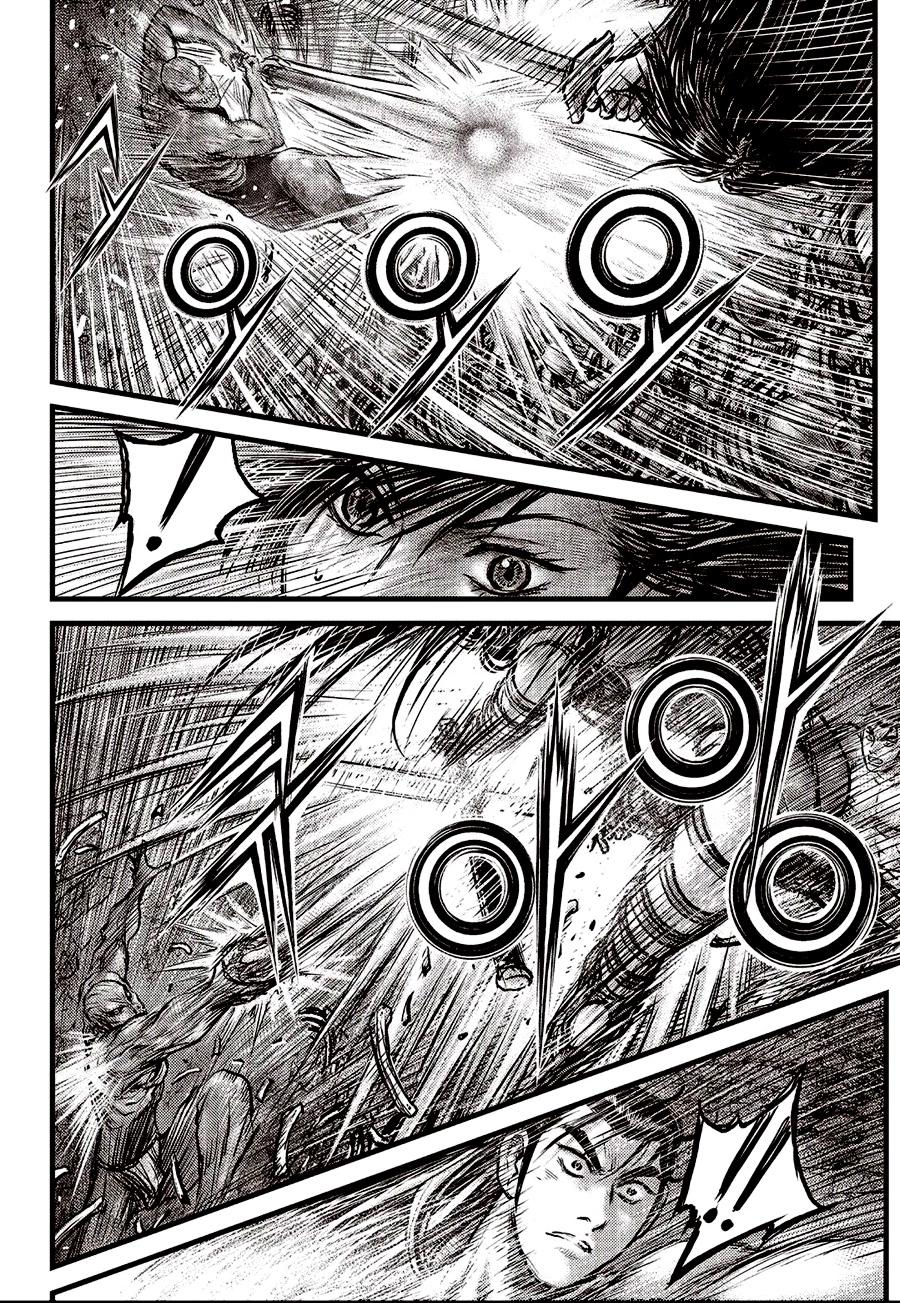 Ruler of the Land Chap 610 - Next Chap 611