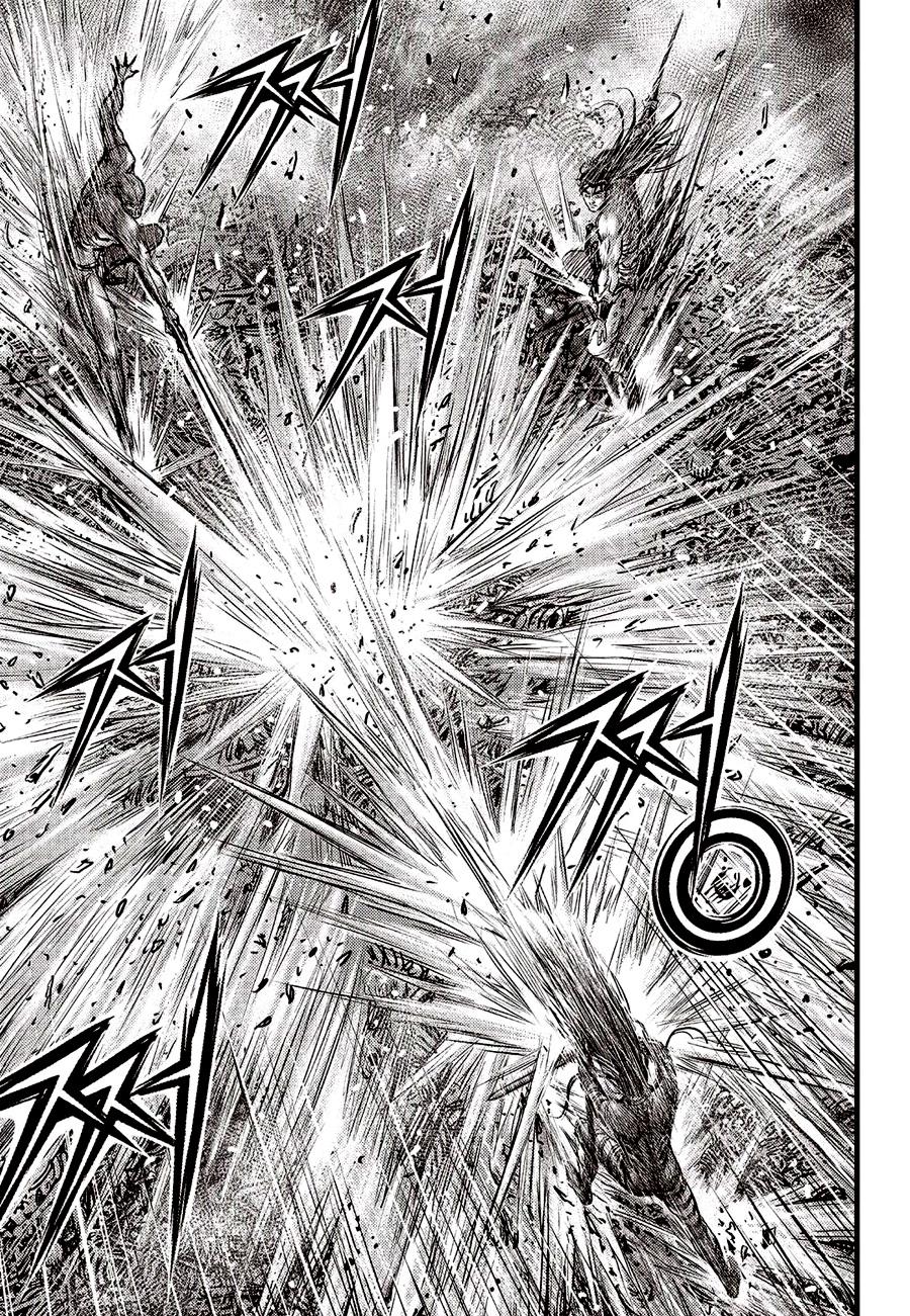 Ruler of the Land Chap 610 - Next Chap 611