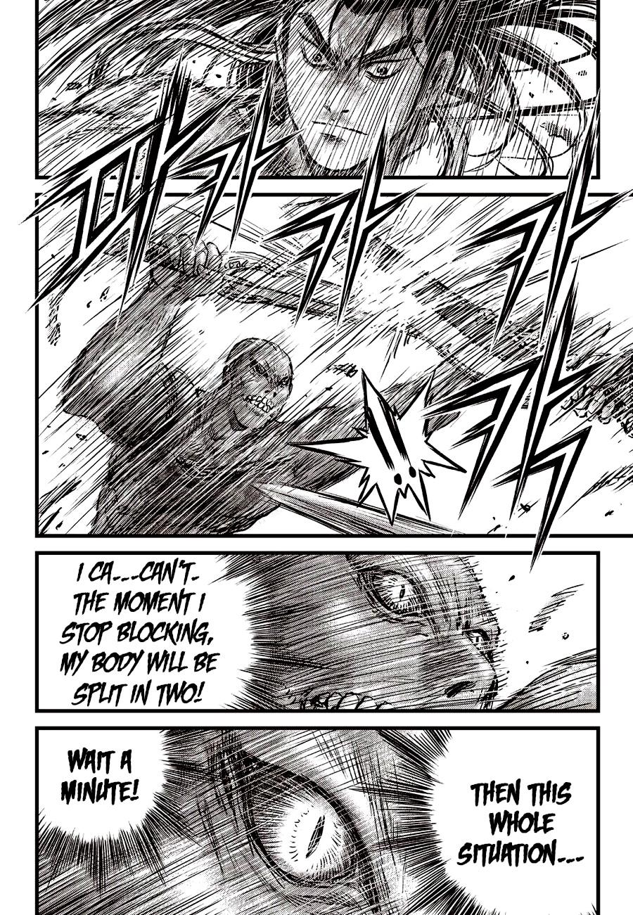 Ruler of the Land Chap 610 - Next Chap 611