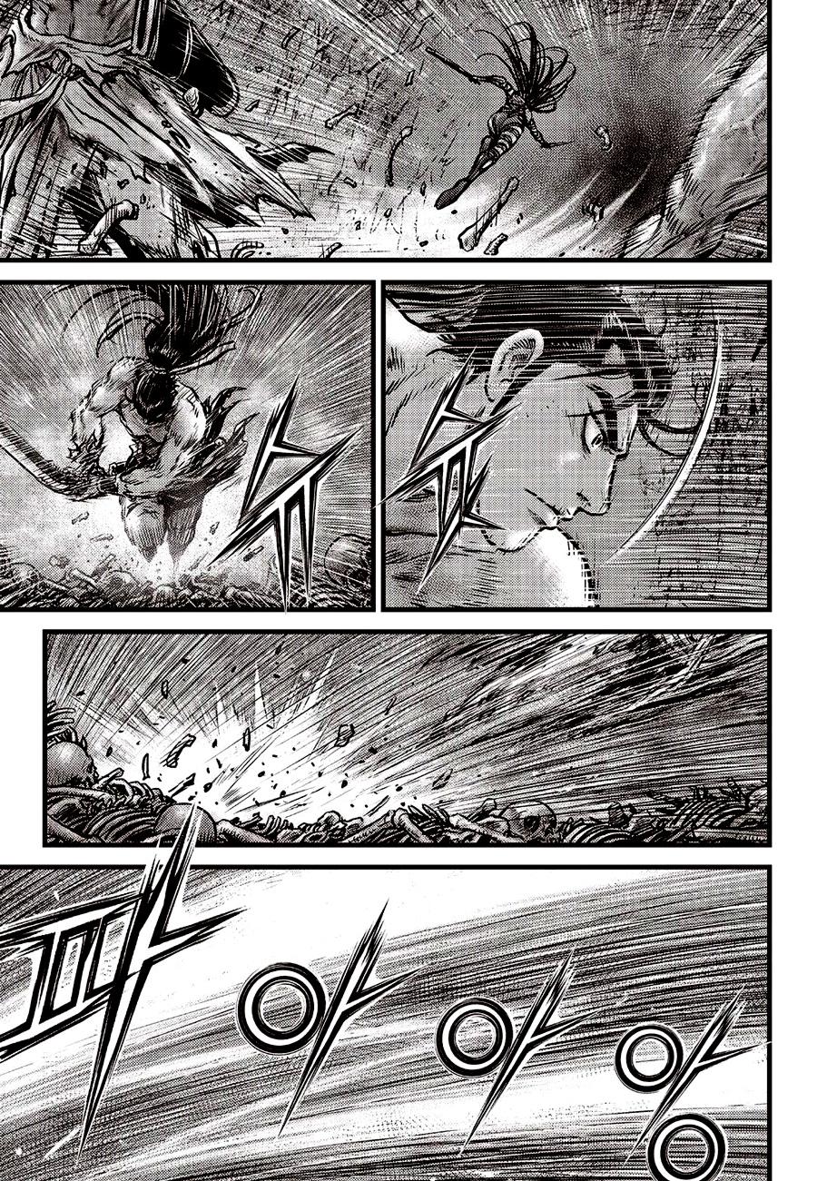 Ruler of the Land Chap 610 - Next Chap 611