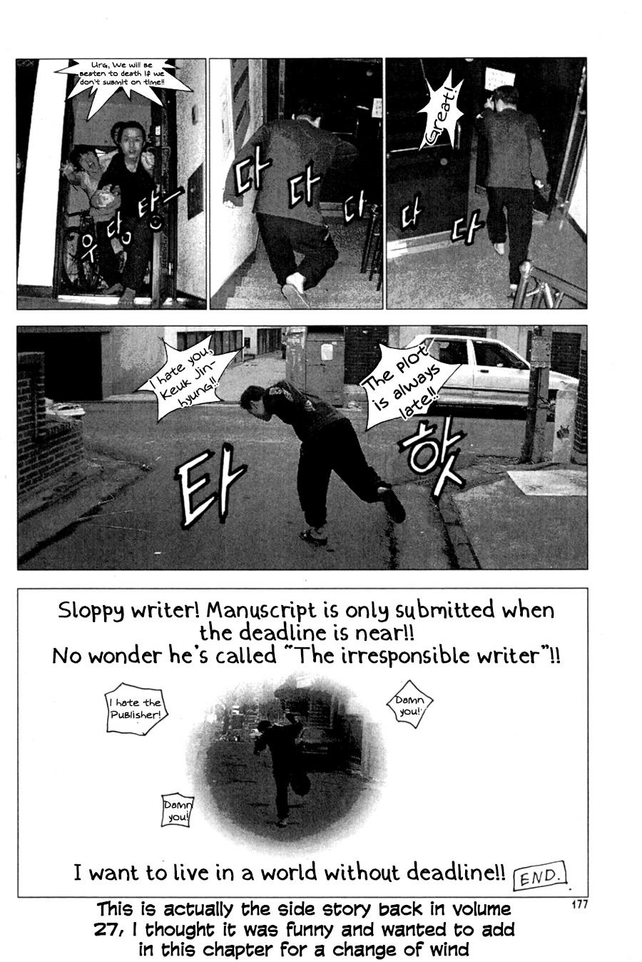 Ruler of the Land Chap 611 - Next Chap 612