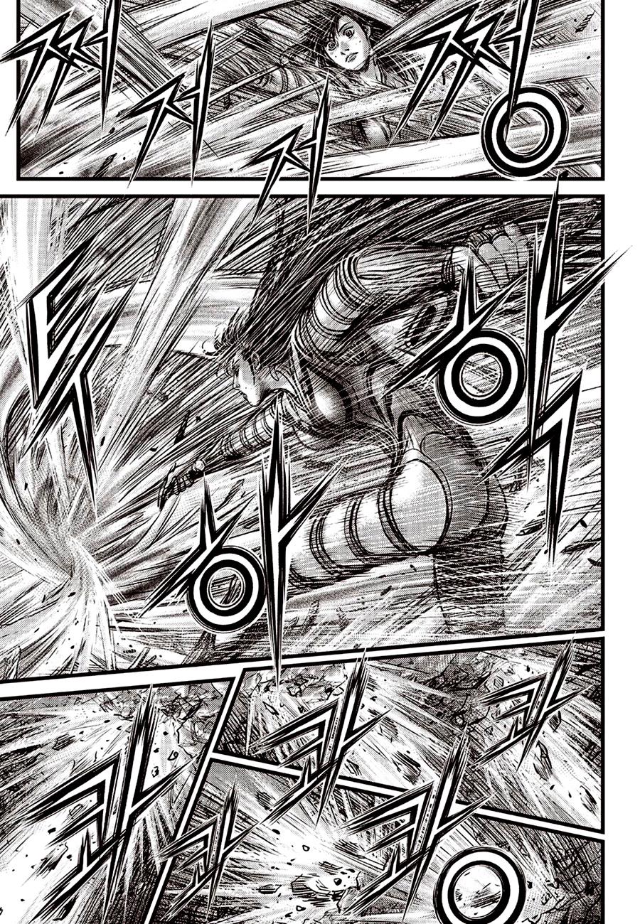 Ruler of the Land Chap 613 - Next Chap 614