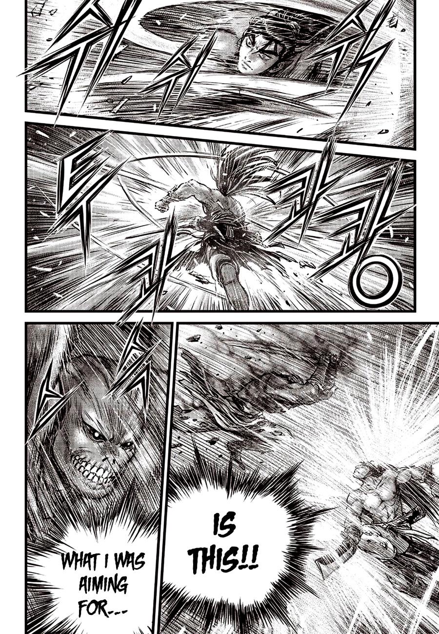 Ruler of the Land Chap 613 - Next Chap 614