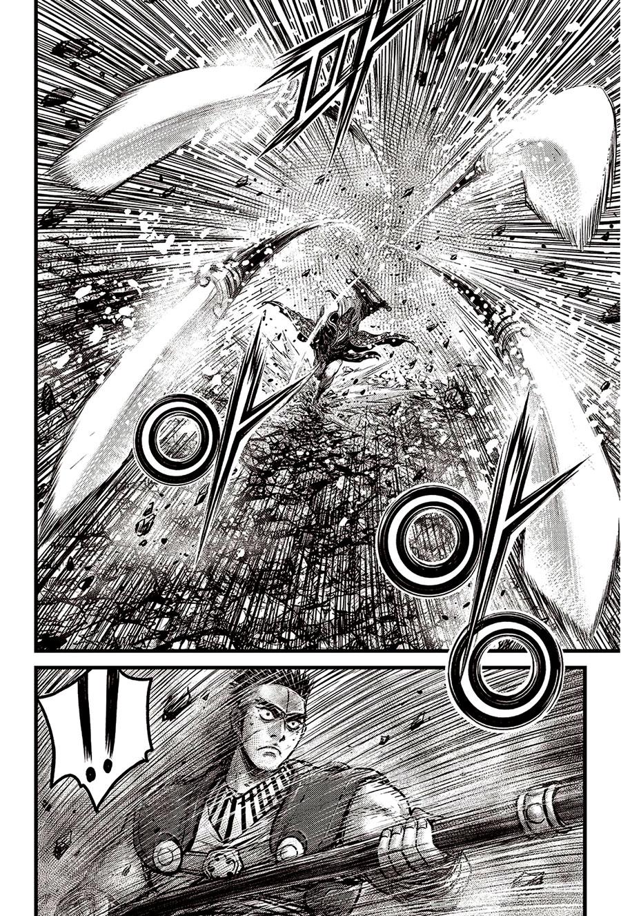 Ruler of the Land Chap 624 - Next Chap 625