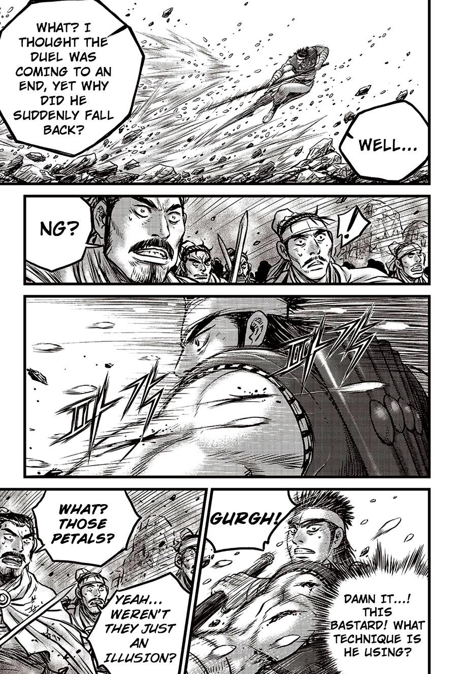 Ruler of the Land Chap 624 - Next Chap 625
