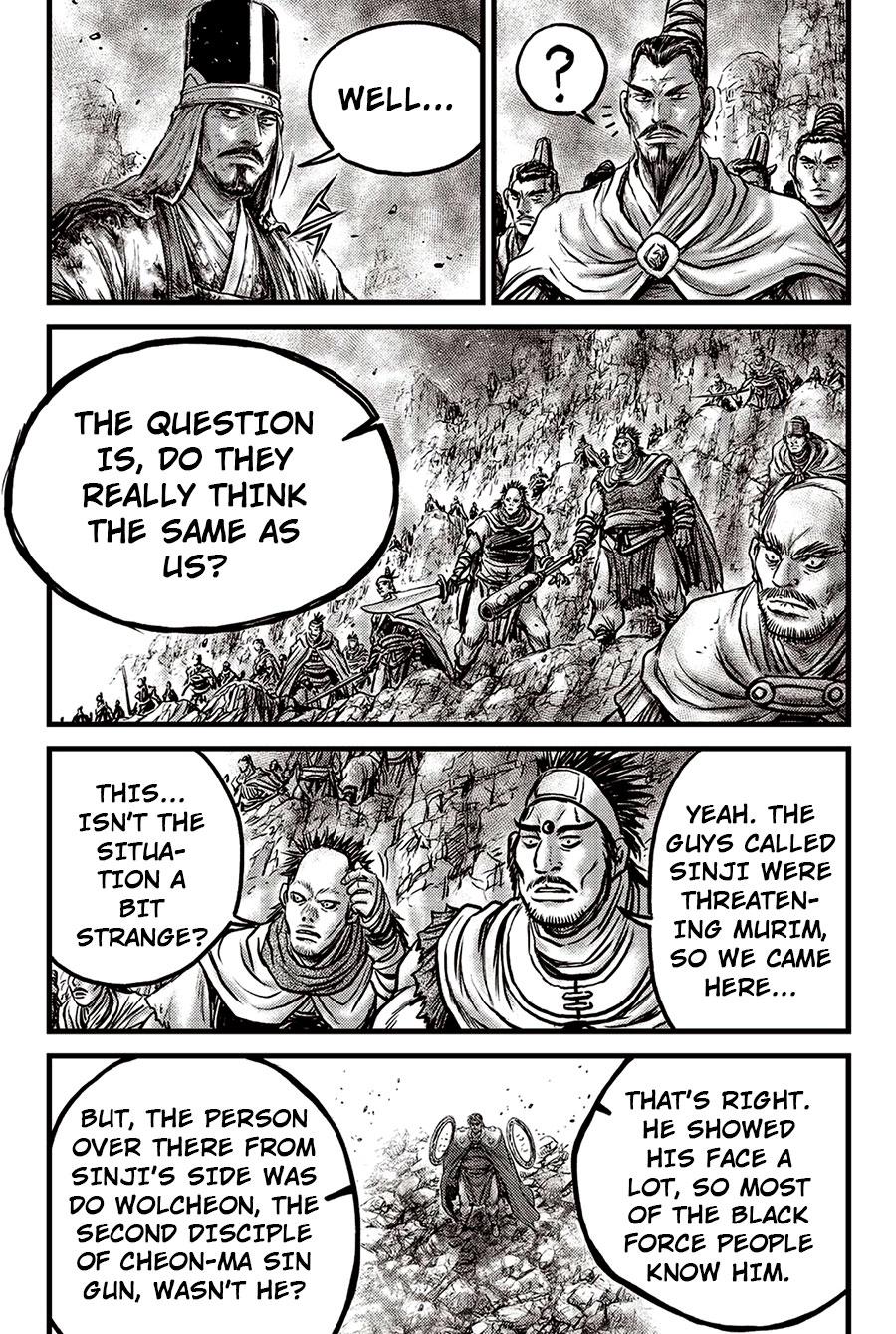 Ruler of the Land Chap 624 - Next Chap 625