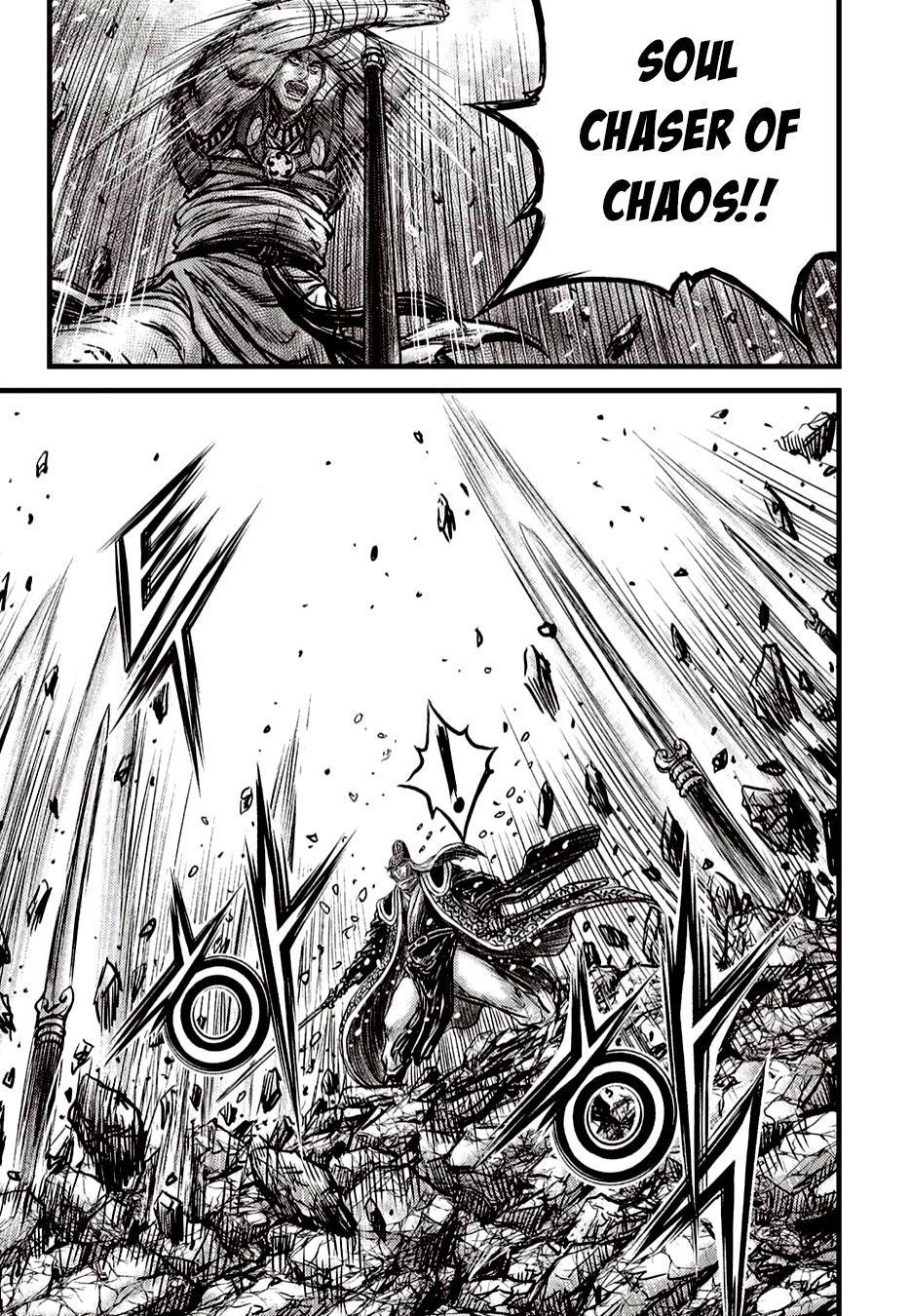 Ruler of the Land Chap 625 - Next Chap 626