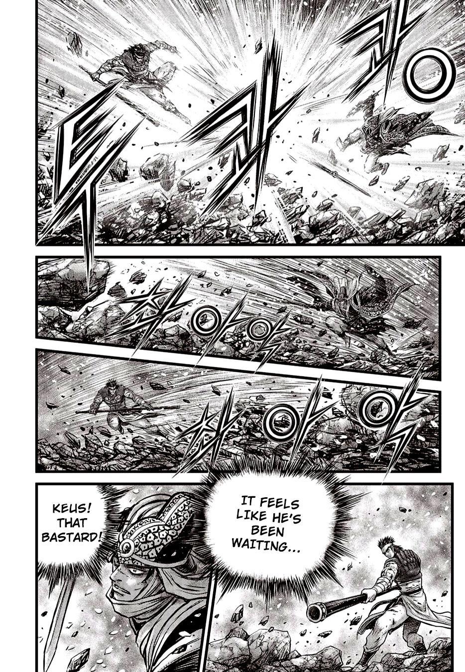 Ruler of the Land Chap 625 - Next Chap 626