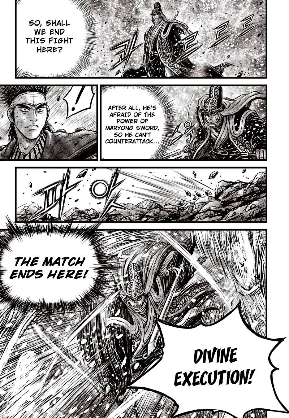 Ruler of the Land Chap 625 - Next Chap 626