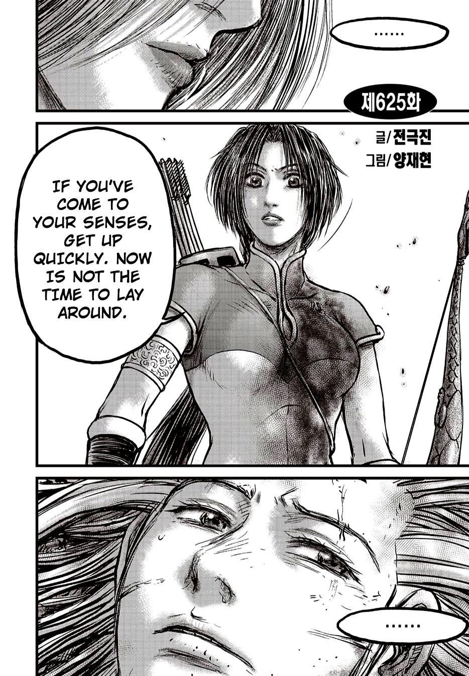 Ruler of the Land Chap 625 - Next Chap 626