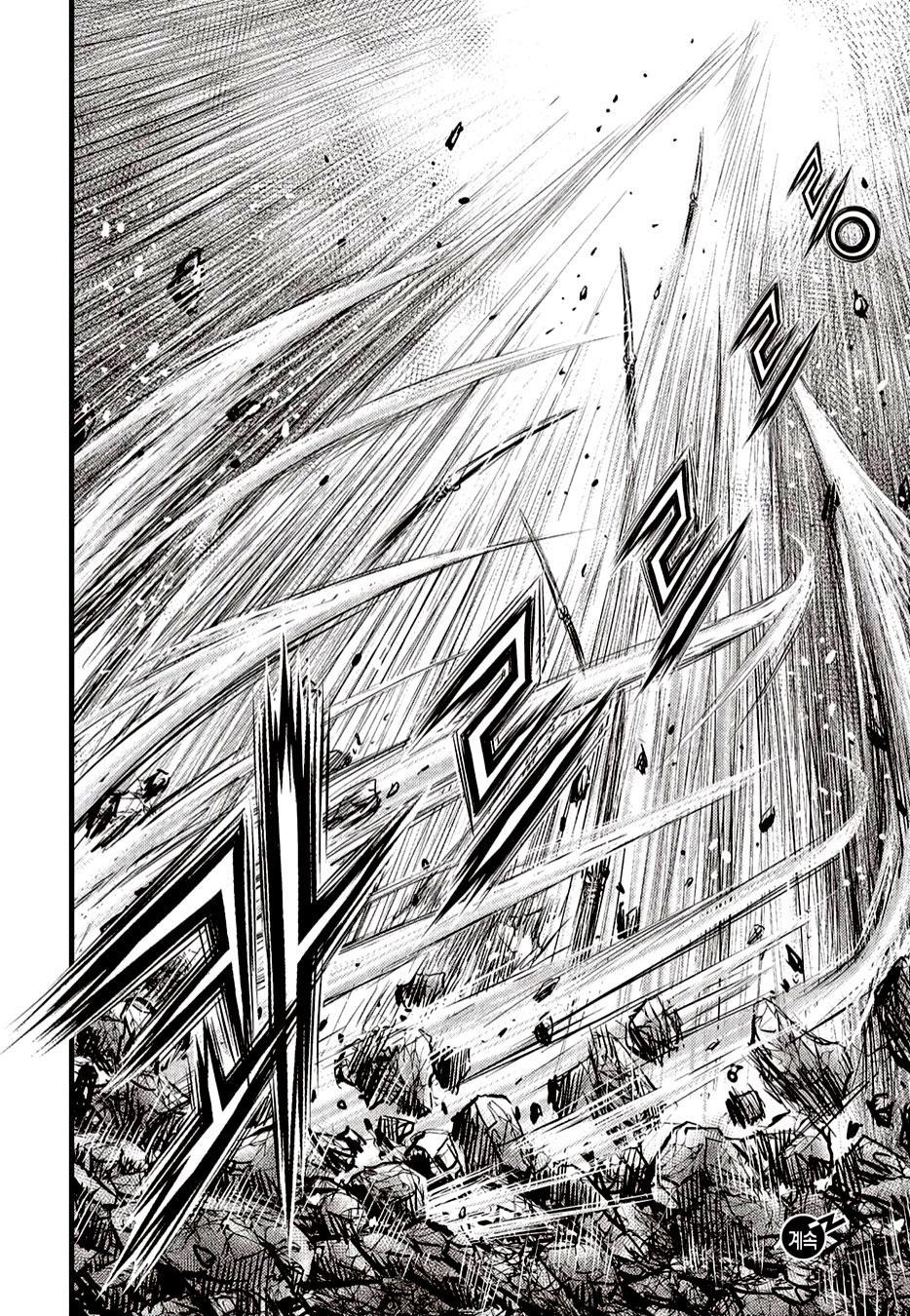 Ruler of the Land Chap 625 - Next Chap 626