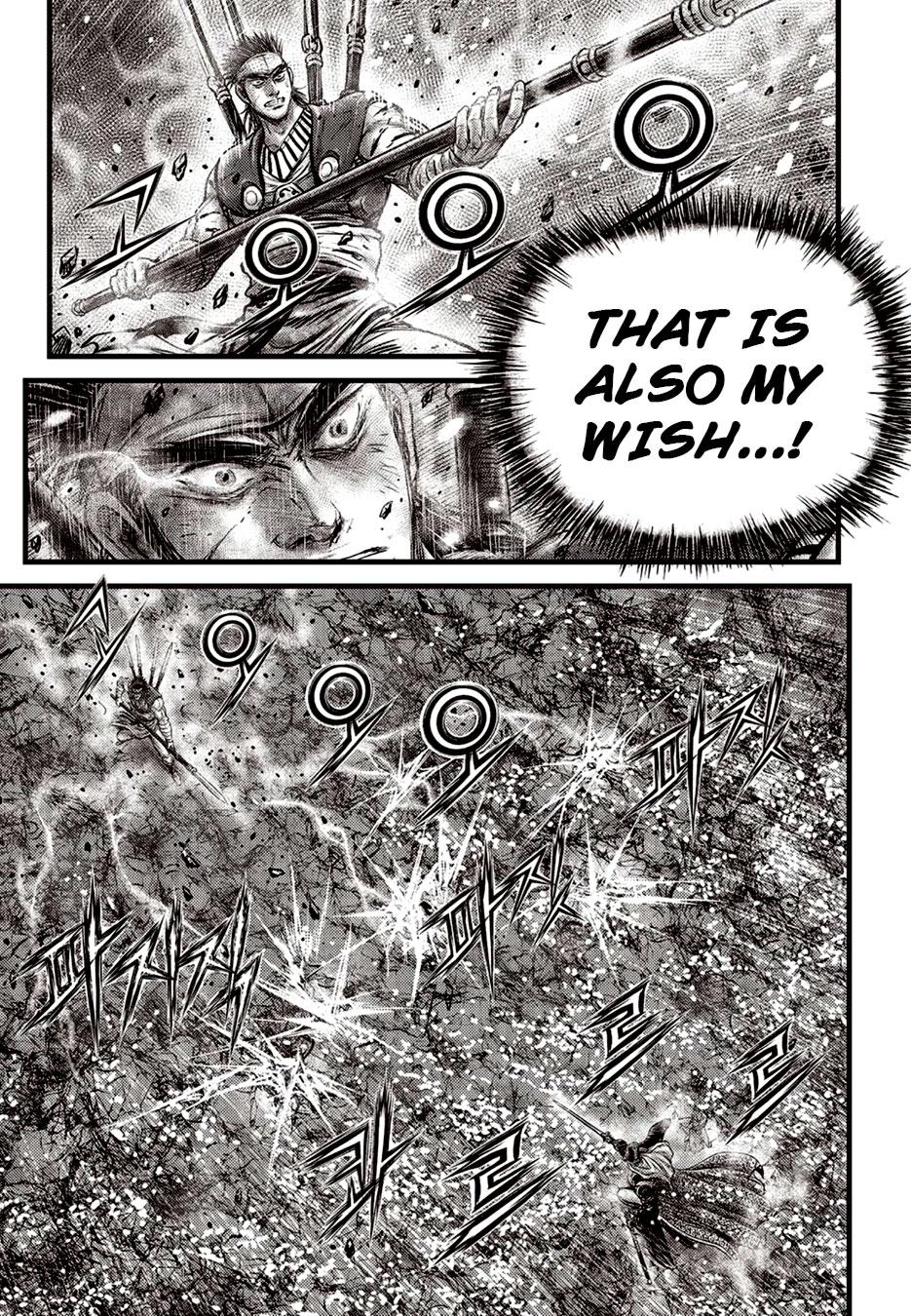 Ruler of the Land Chap 626 - Next Chap 627