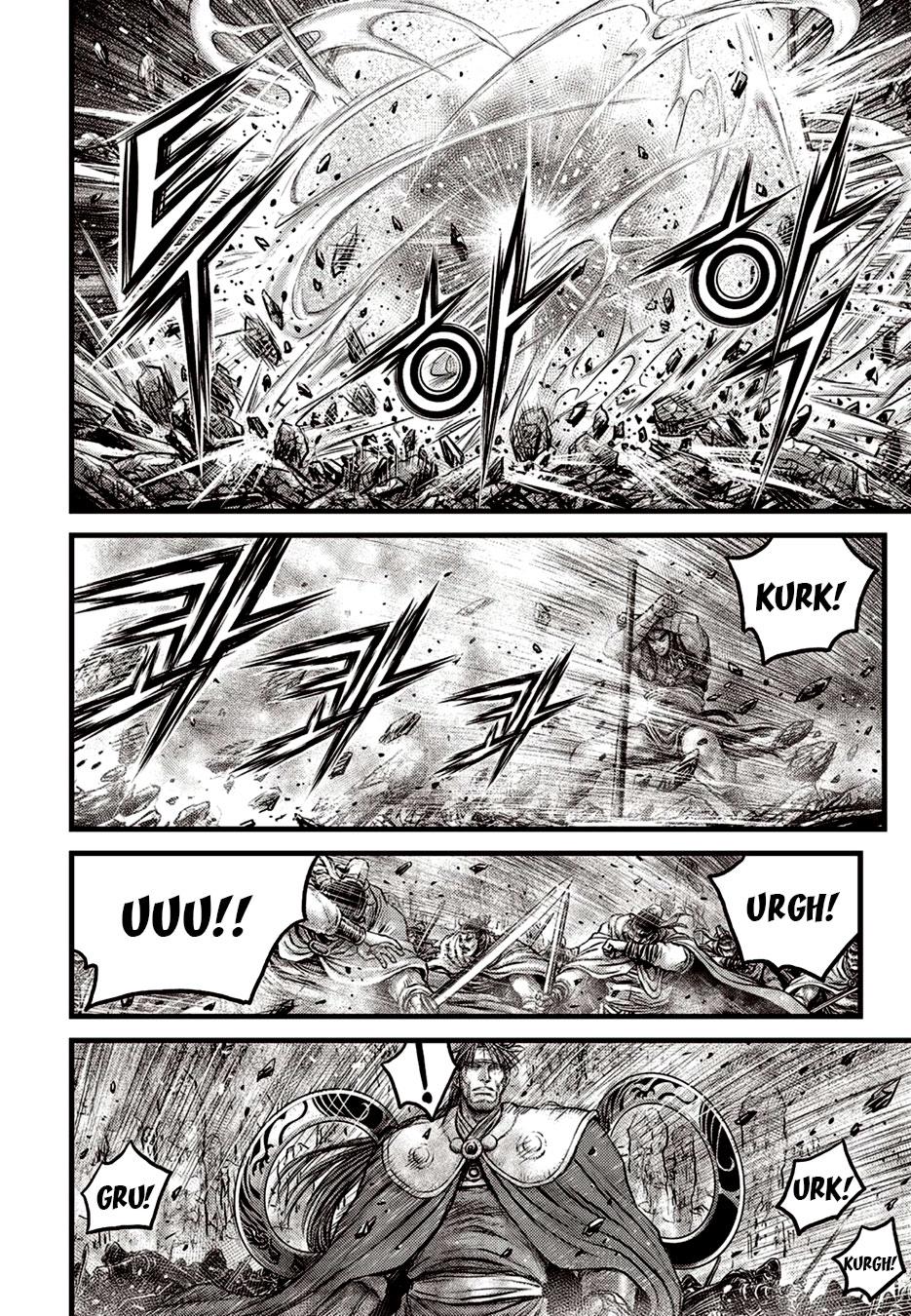 Ruler of the Land Chap 626 - Next Chap 627