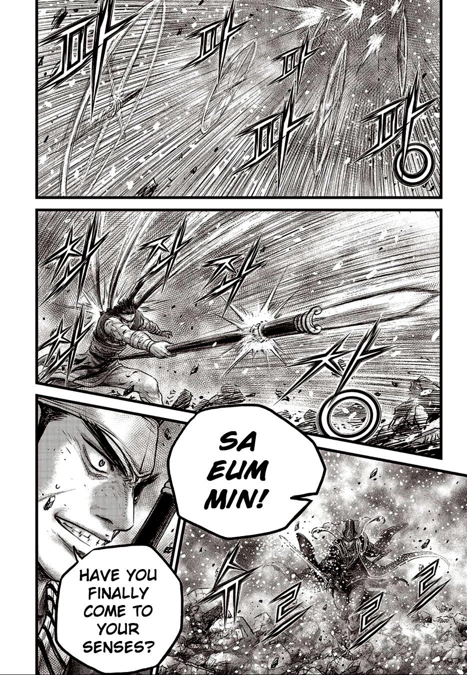 Ruler of the Land Chap 626 - Next Chap 627