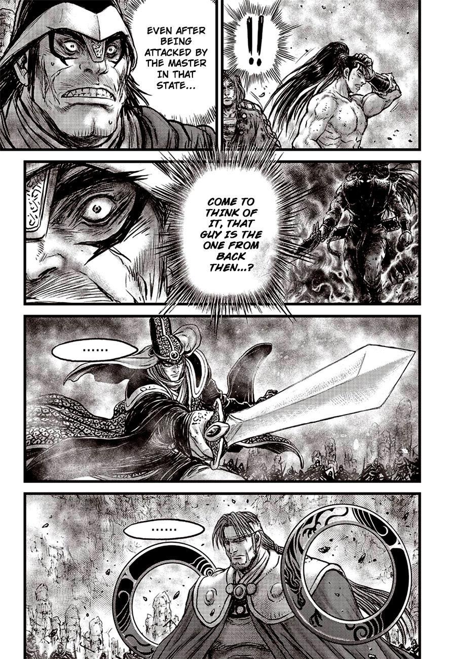 Ruler of the Land Chap 628 - Next Chap 629