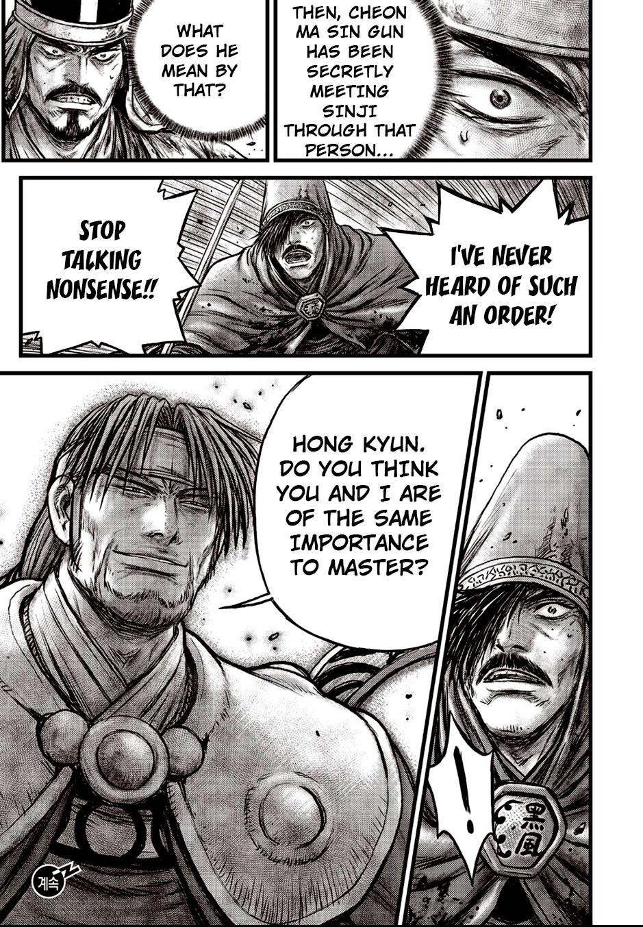 Ruler of the Land Chap 629 - Next Chap 630