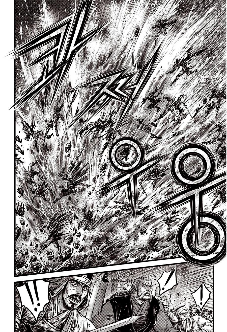 Ruler of the Land Chap 620 - Next Chap 621