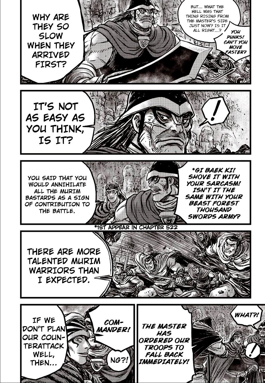 Ruler of the Land Chap 620 - Next Chap 621