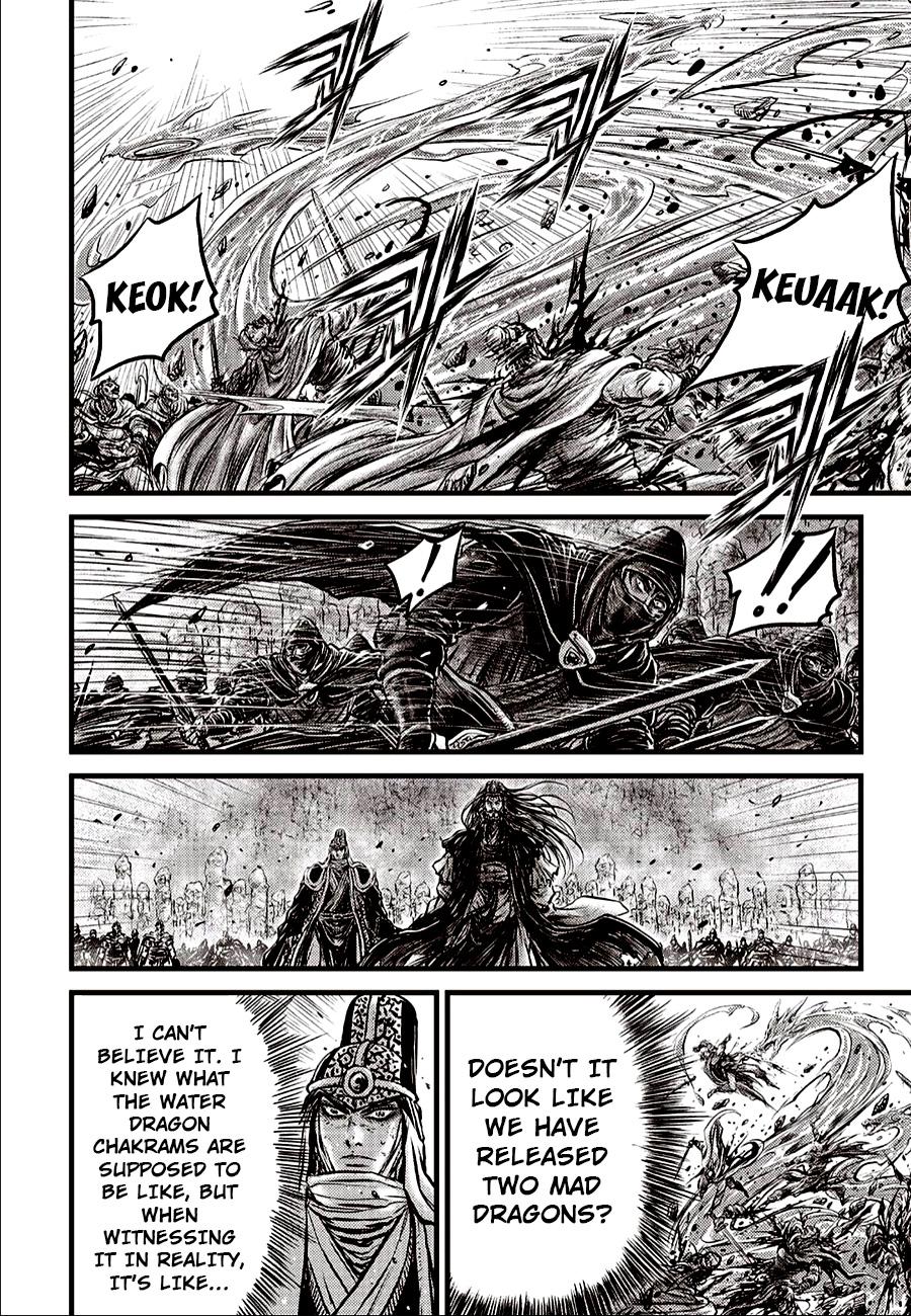 Ruler of the Land Chap 620 - Next Chap 621