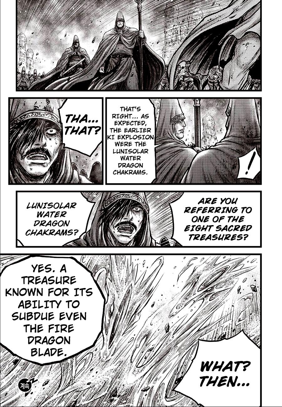 Ruler of the Land Chap 620 - Next Chap 621