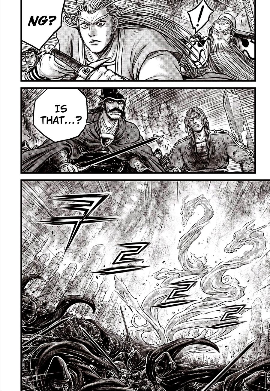 Ruler of the Land Chap 620 - Next Chap 621