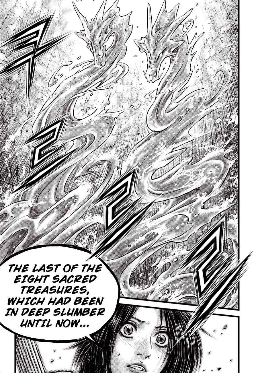 Ruler of the Land Chap 620 - Next Chap 621