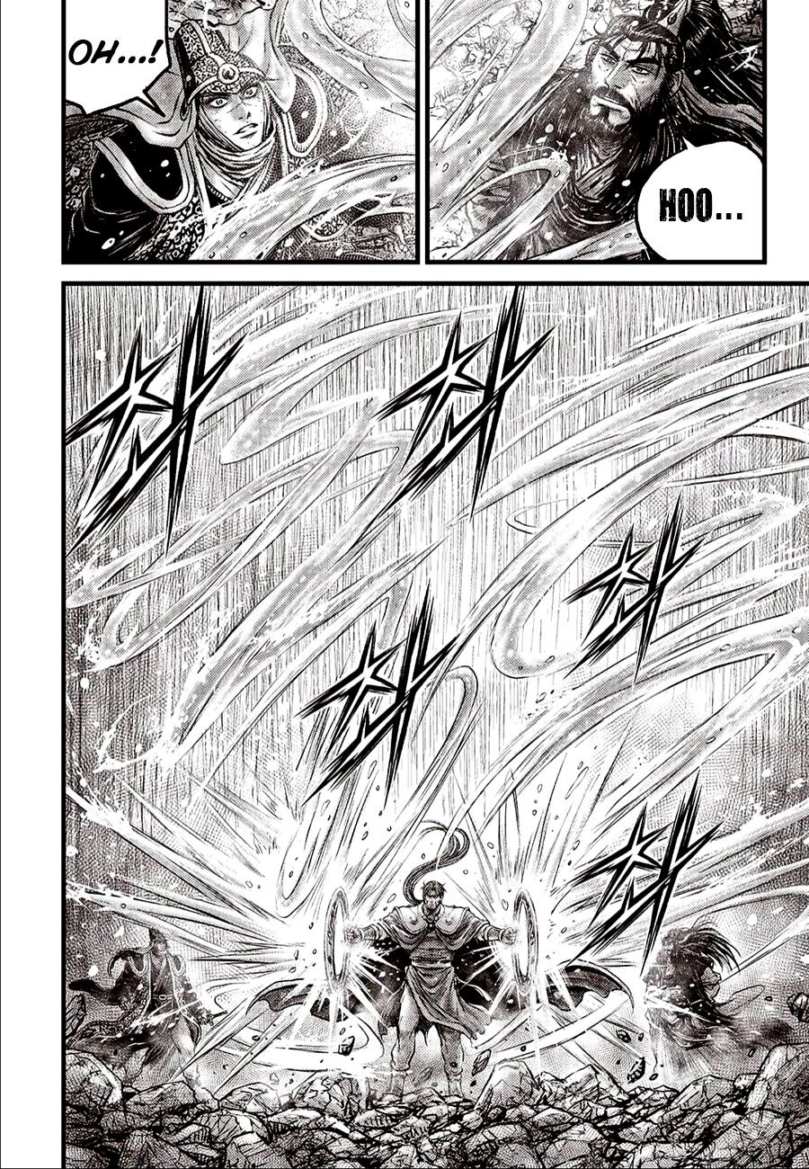 Ruler of the Land Chap 620 - Next Chap 621