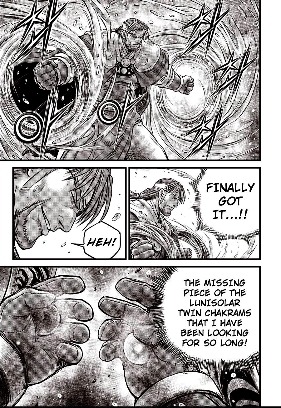 Ruler of the Land Chap 620 - Next Chap 621