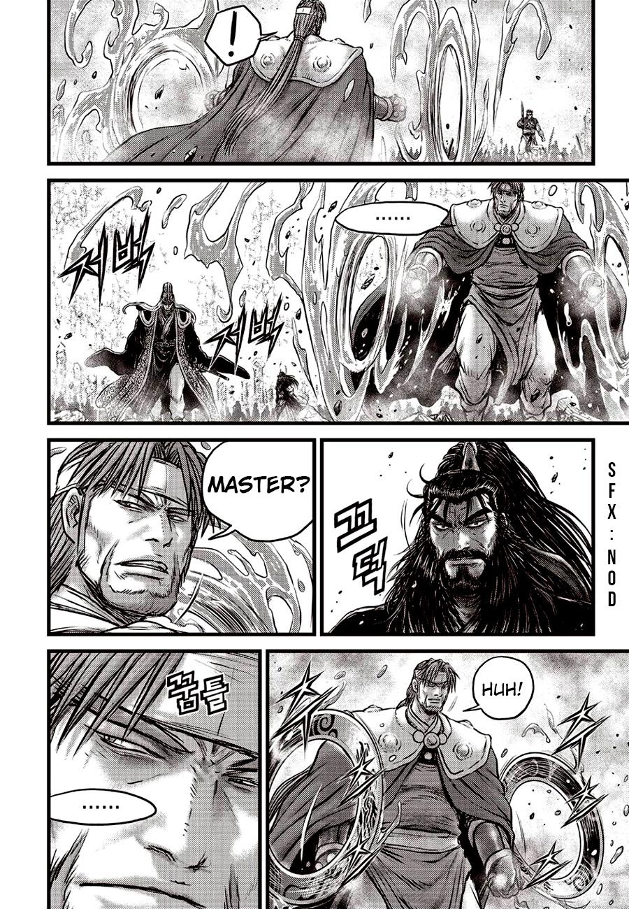 Ruler of the Land Chap 621 - Next Chap 622