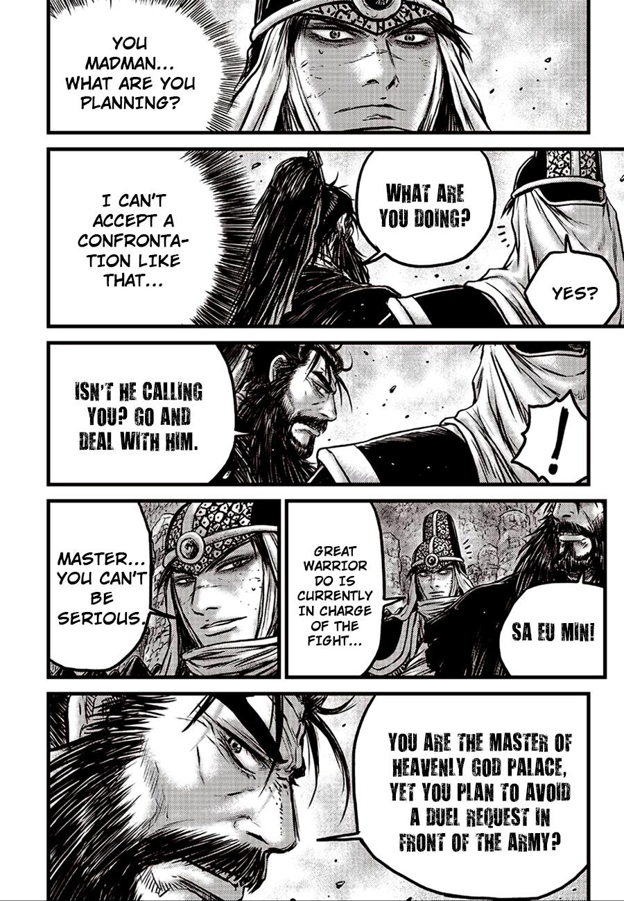 Ruler of the Land Chap 621 - Next Chap 622