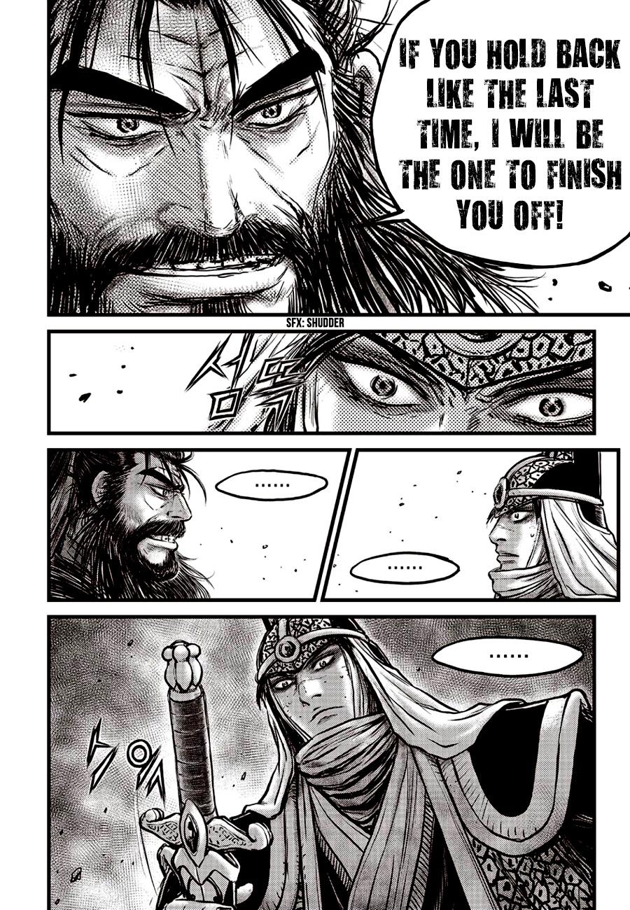 Ruler of the Land Chap 621 - Next Chap 622