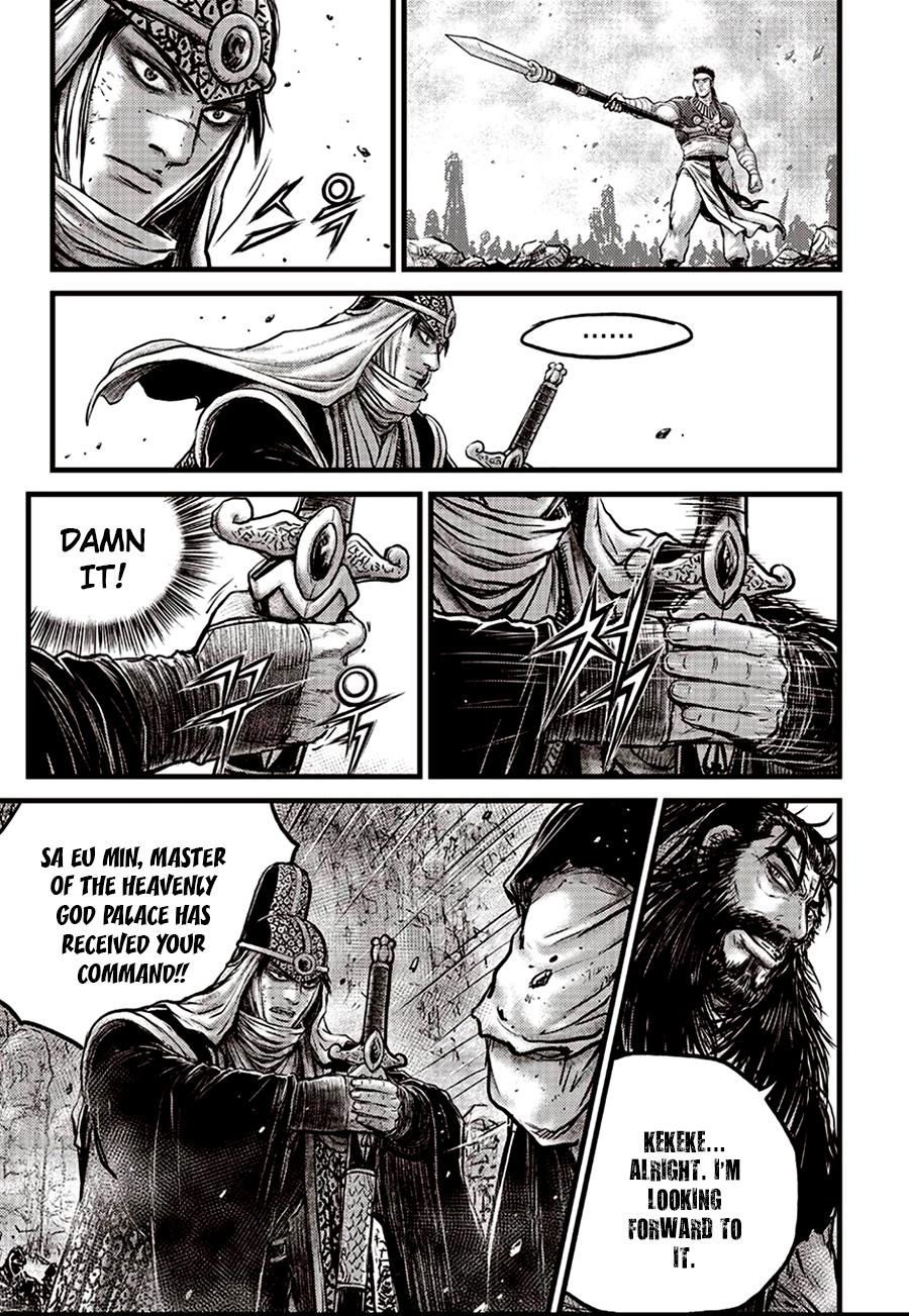 Ruler of the Land Chap 621 - Next Chap 622