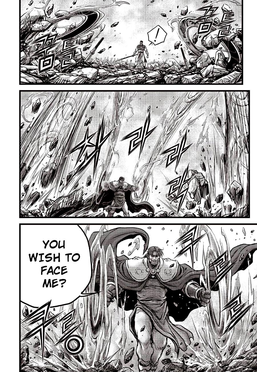 Ruler of the Land Chap 621 - Next Chap 622