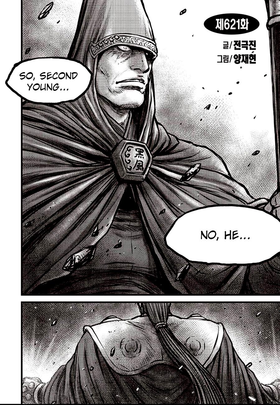 Ruler of the Land Chap 621 - Next Chap 622