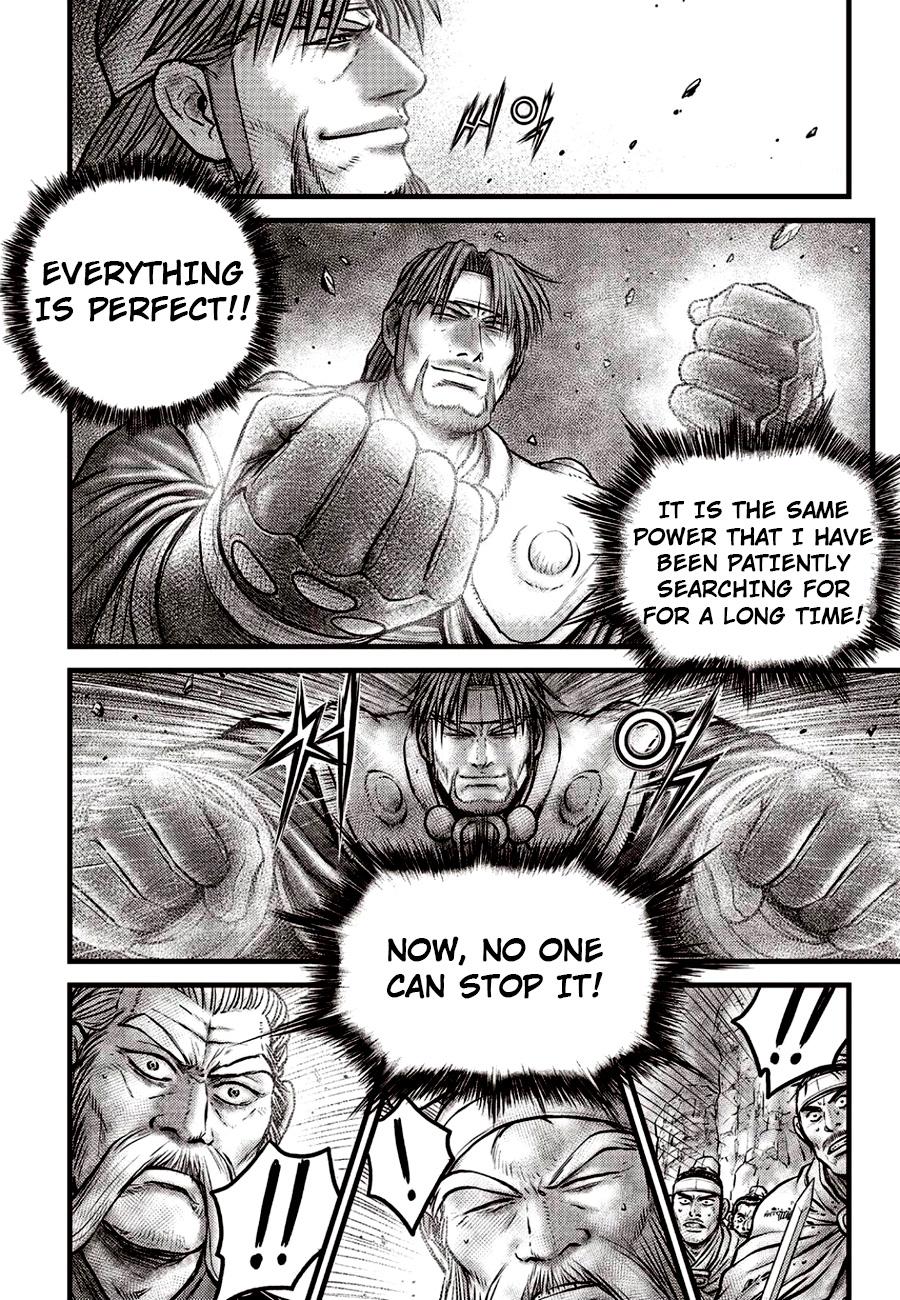 Ruler of the Land Chap 621 - Next Chap 622