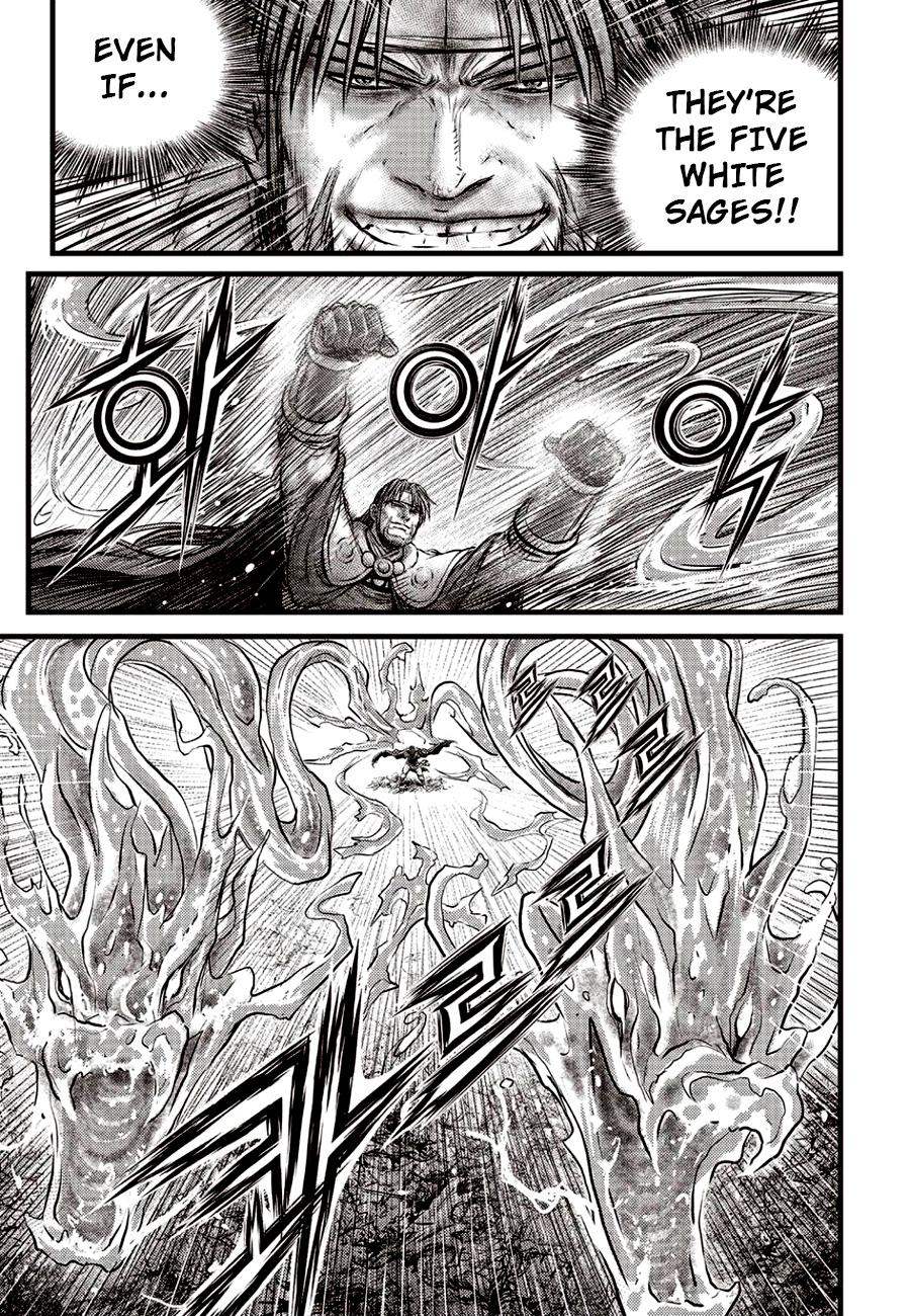 Ruler of the Land Chap 621 - Next Chap 622