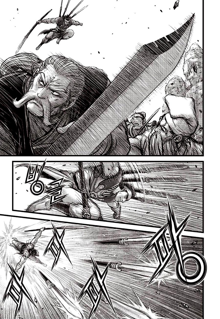 Ruler of the Land Chap 621 - Next Chap 622