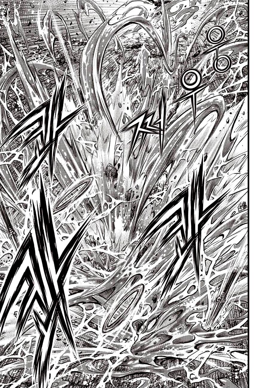 Ruler of the Land Chap 621 - Next Chap 622