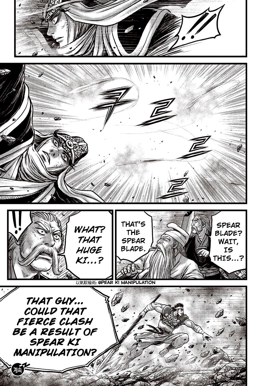 Ruler of the Land Chap 622 - Next Chap 623