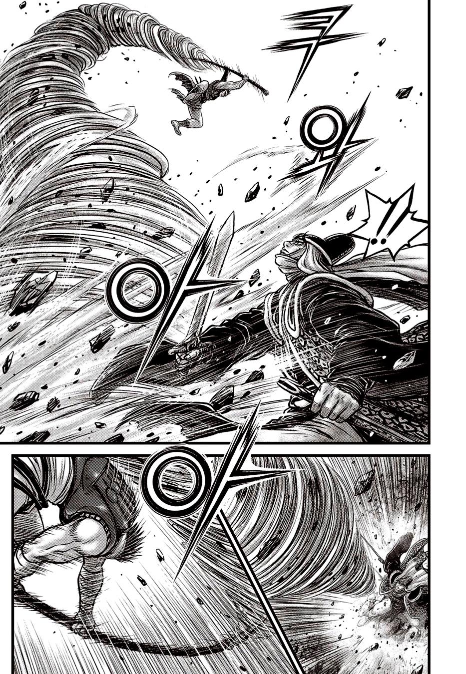 Ruler of the Land Chap 622 - Next Chap 623