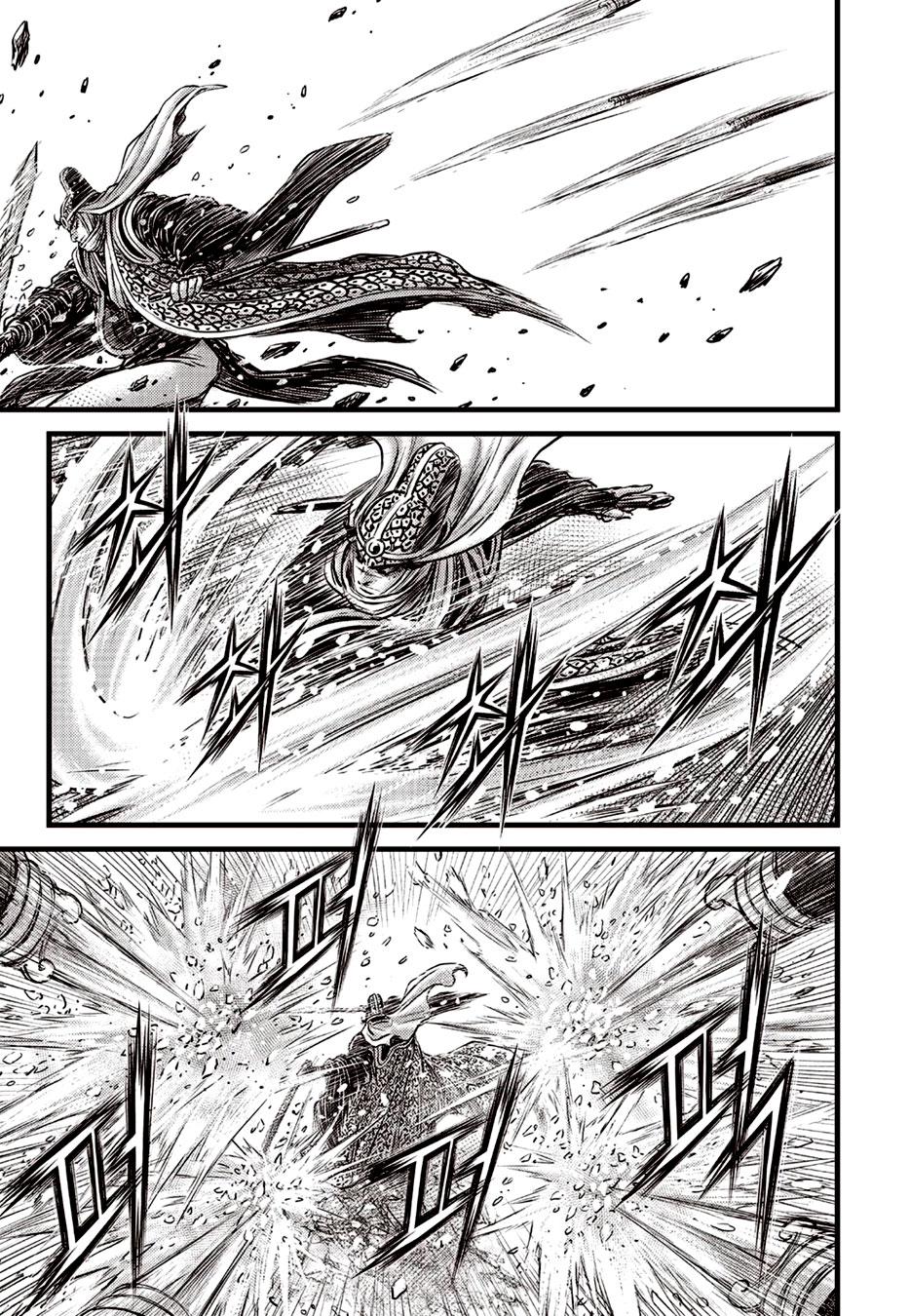 Ruler of the Land Chap 623 - Next Chap 624