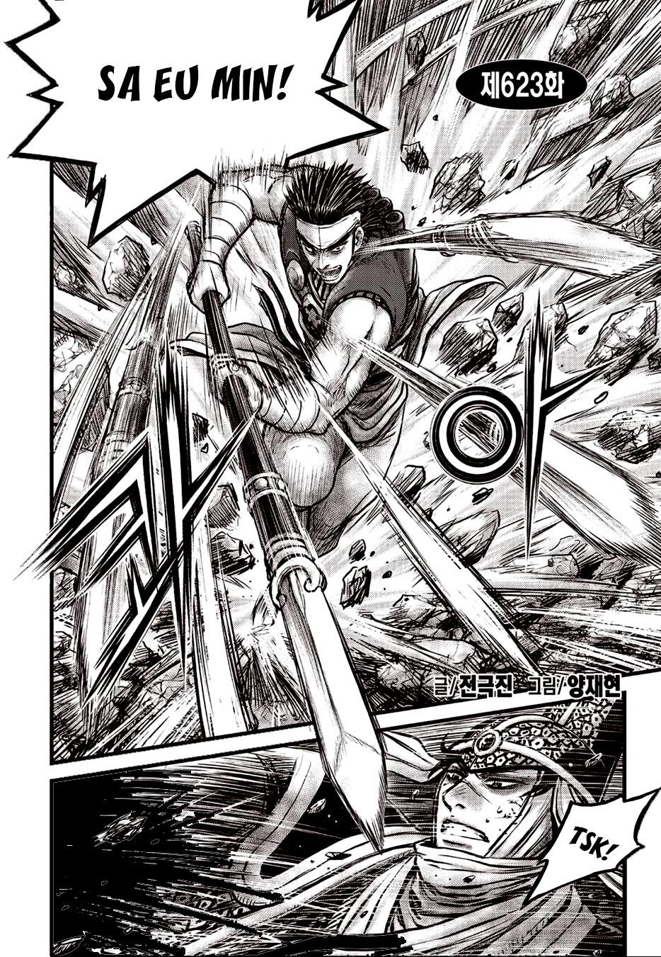 Ruler of the Land Chap 623 - Next Chap 624