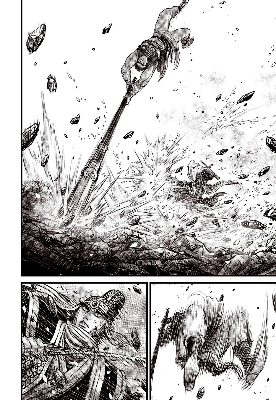 Ruler of the Land Chap 623 - Next Chap 624