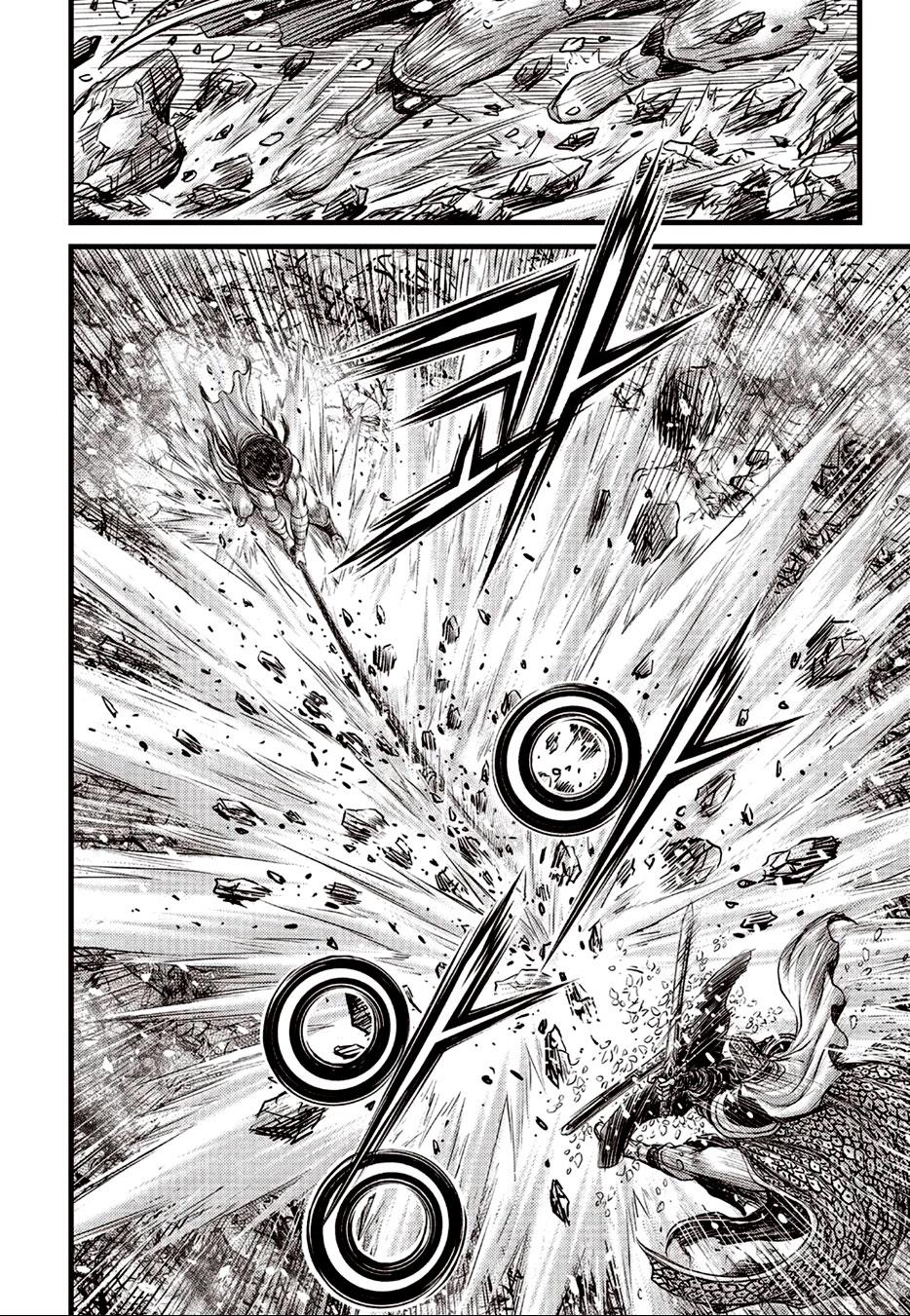 Ruler of the Land Chap 623 - Next Chap 624