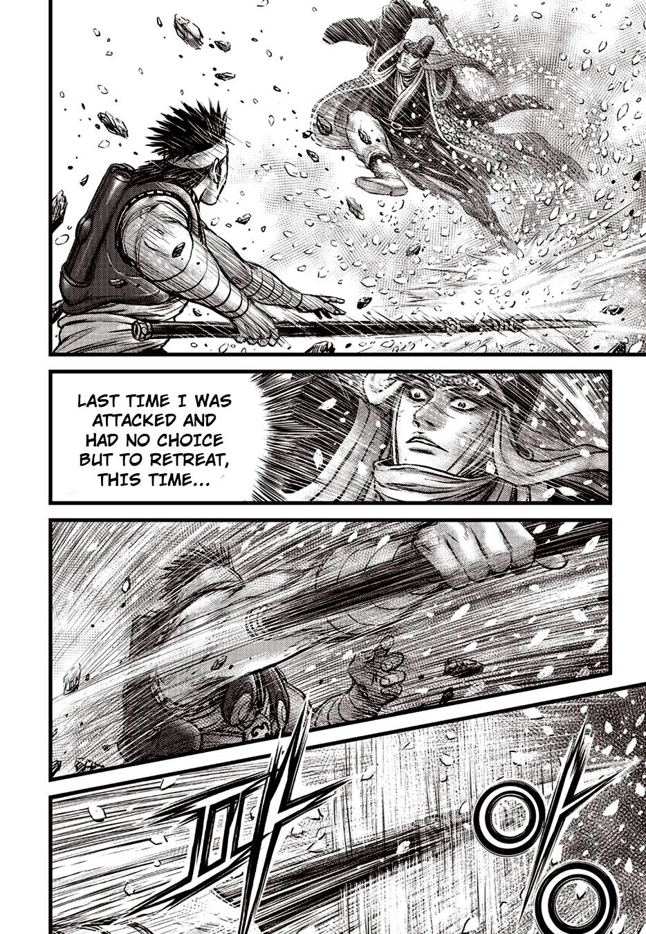 Ruler of the Land Chap 623 - Next Chap 624