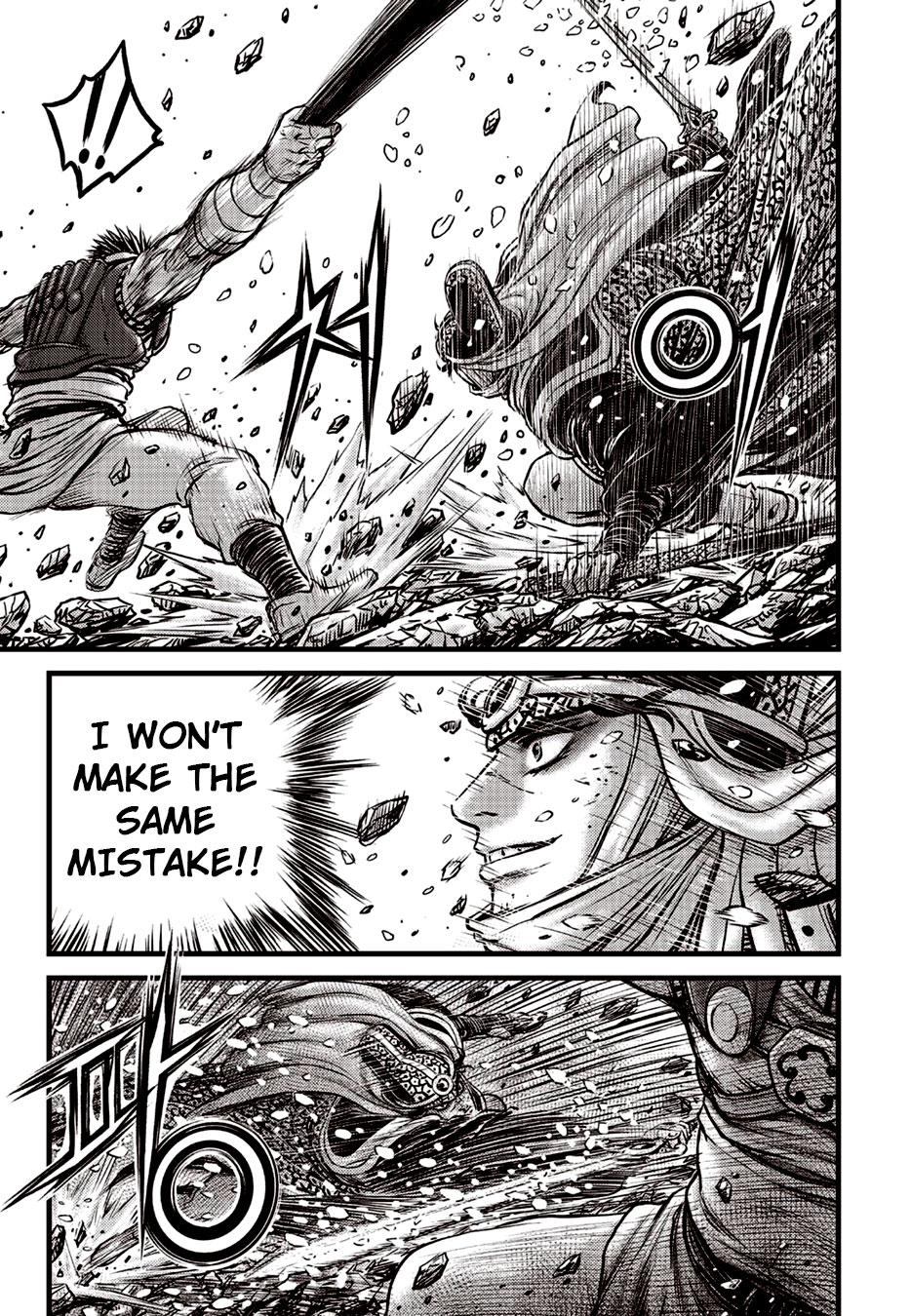 Ruler of the Land Chap 623 - Next Chap 624