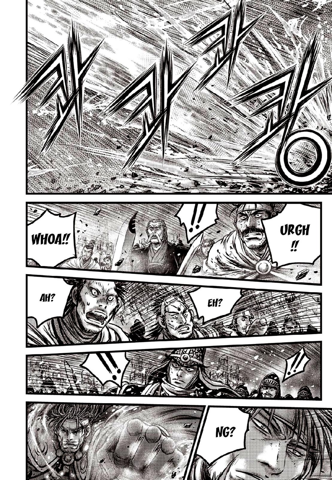 Ruler of the Land Chap 637 - Next Chap 638
