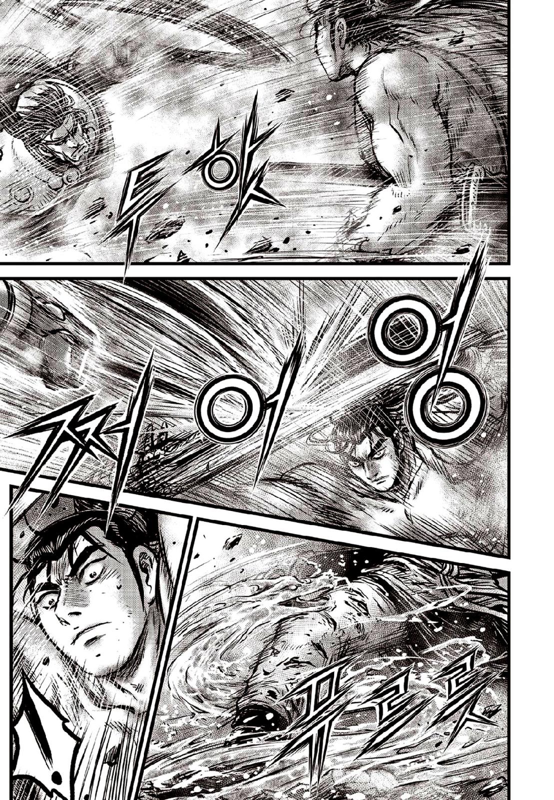 Ruler of the Land Chap 637 - Next Chap 638