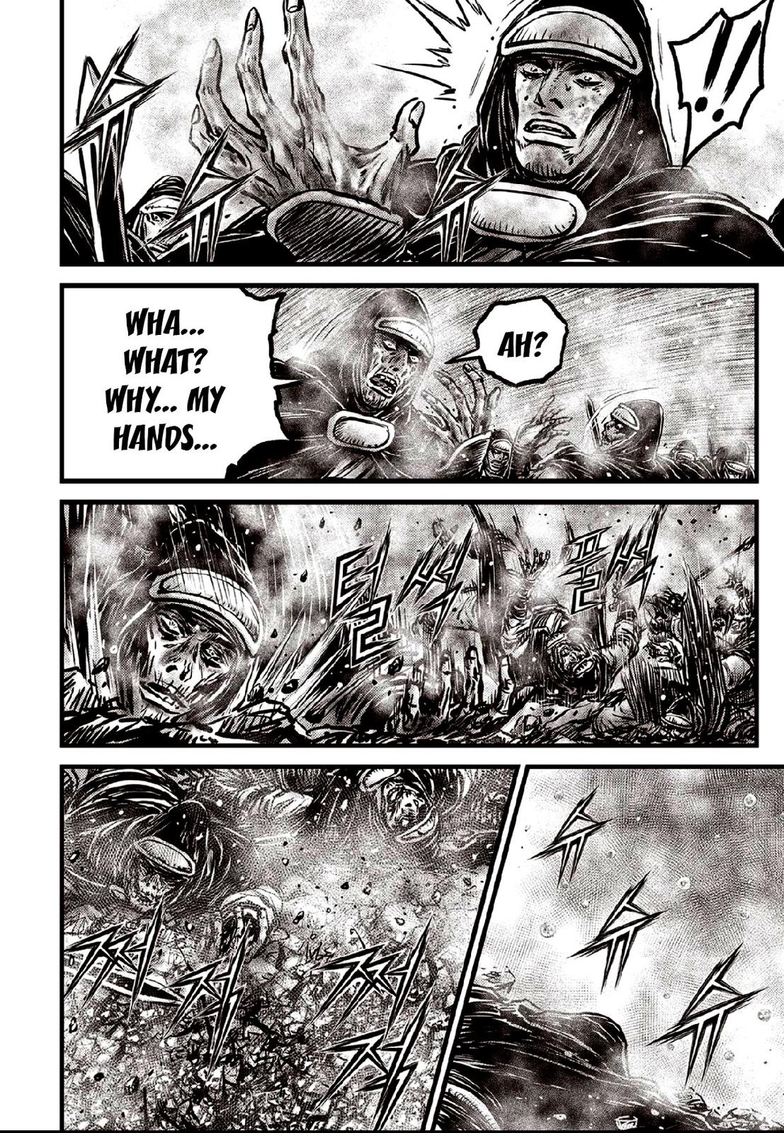 Ruler of the Land Chap 637 - Next Chap 638