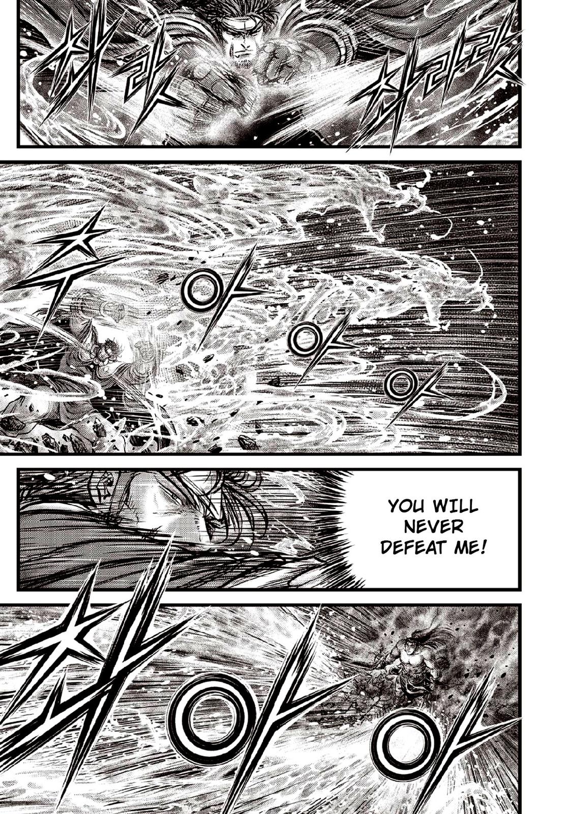 Ruler of the Land Chap 637 - Next Chap 638